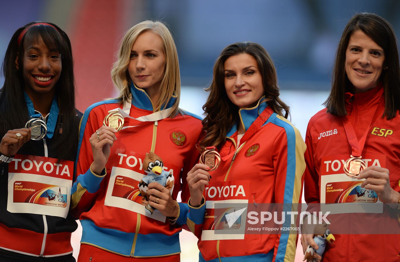 2013 IAAF World Championships. Day 9. Evening session