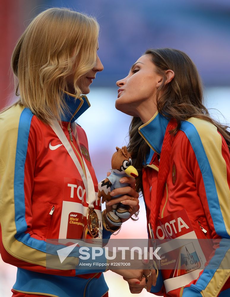 2013 IAAF World Championships. Day 9. Evening session