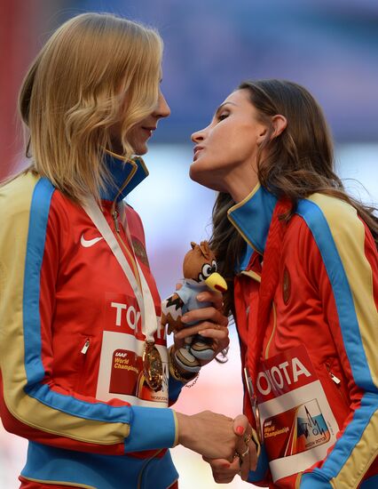 2013 IAAF World Championships. Day 9. Evening session