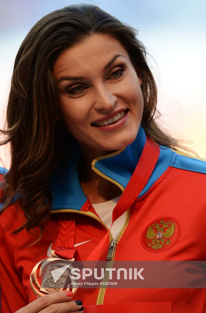 2013 IAAF World Championships. Day 9. Evening session