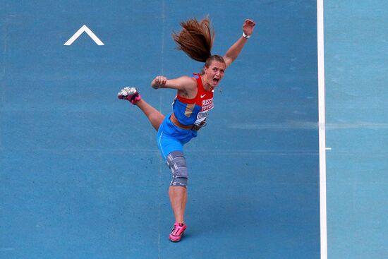 2013 IAAF World Championships. Day 9. Evening session