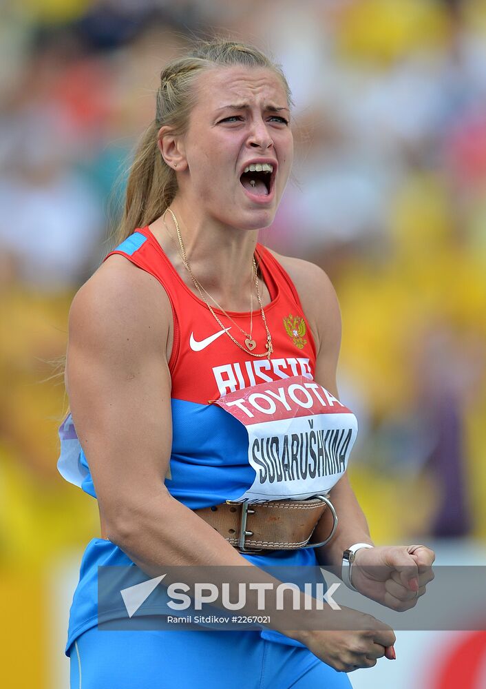 2013 IAAF World Championships. Day 9. Evening session