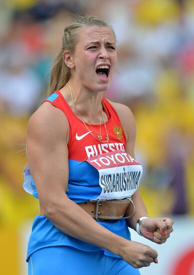 2013 IAAF World Championships. Day 9. Evening session