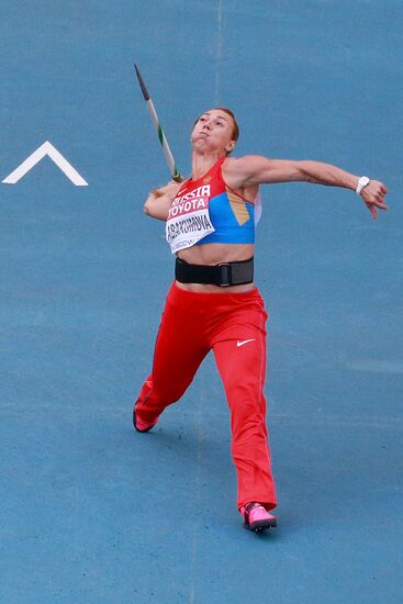 2013 IAAF World Championships. Day 9. Evening session