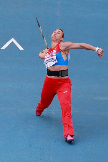 2013 IAAF World Championships. Day 9. Evening session