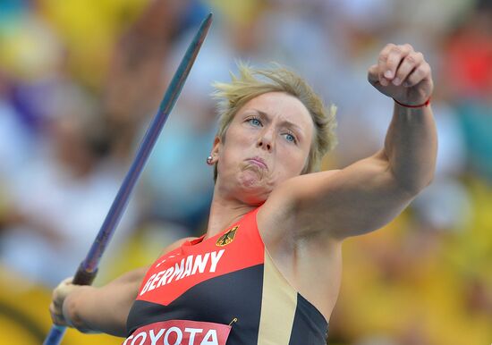 2013 IAAF World Championships. Day 9. Evening session