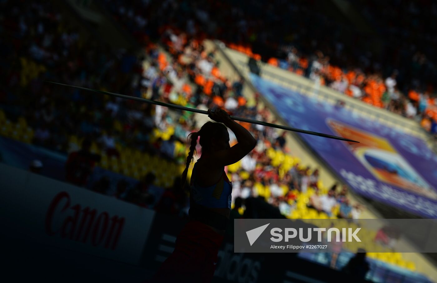 2013 IAAF World Championships. Day 9. Evening session