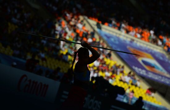 2013 IAAF World Championships. Day 9. Evening session