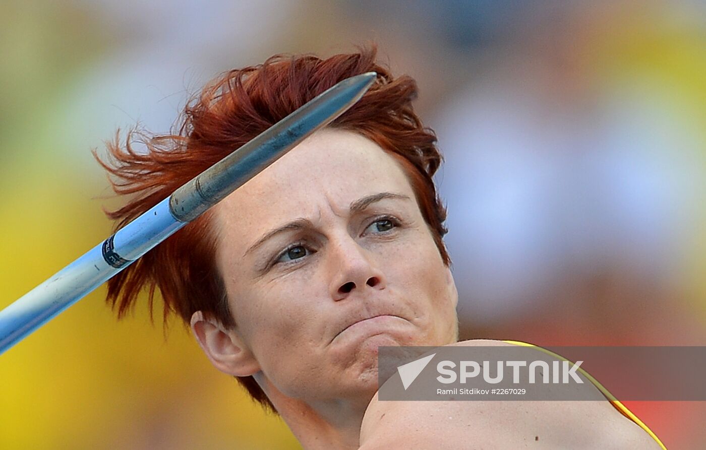 2013 IAAF World Championships. Day 9. Evening session