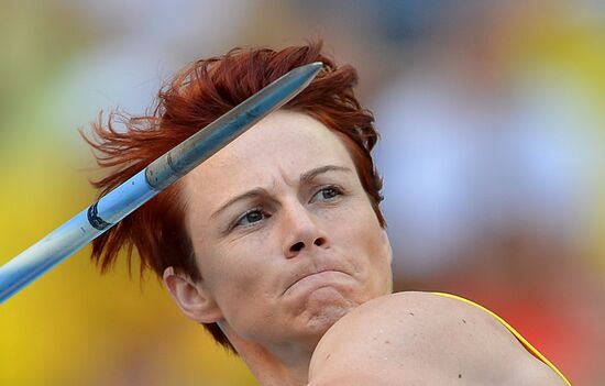 2013 IAAF World Championships. Day 9. Evening session