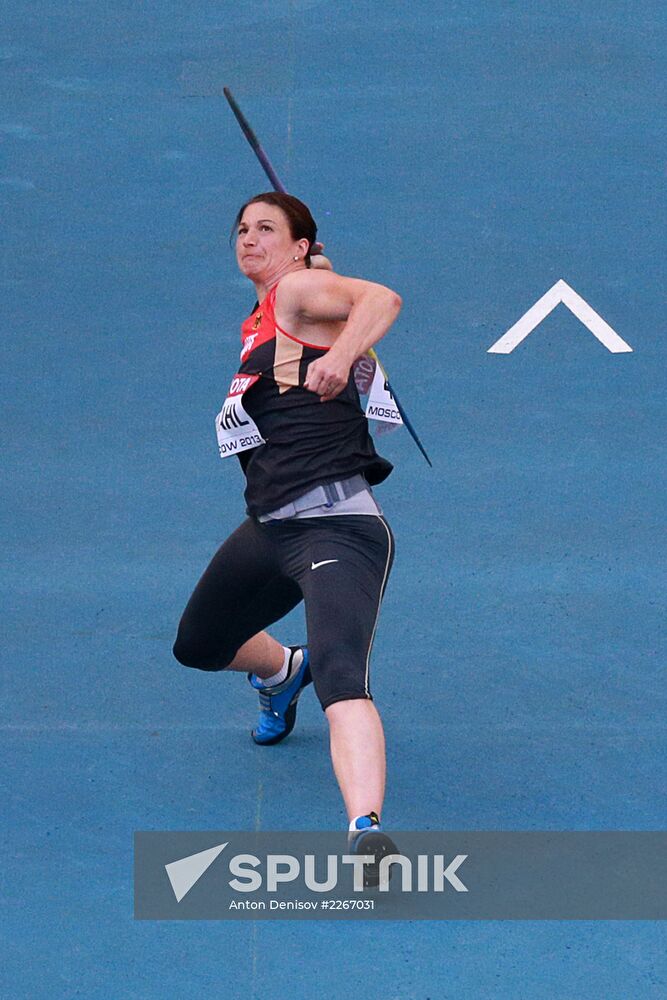 2013 IAAF World Championships. Day 9. Evening session