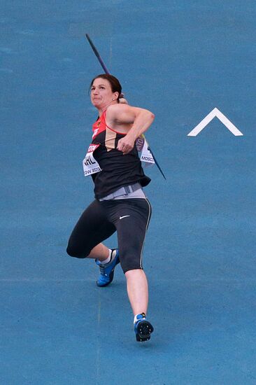 2013 IAAF World Championships. Day 9. Evening session