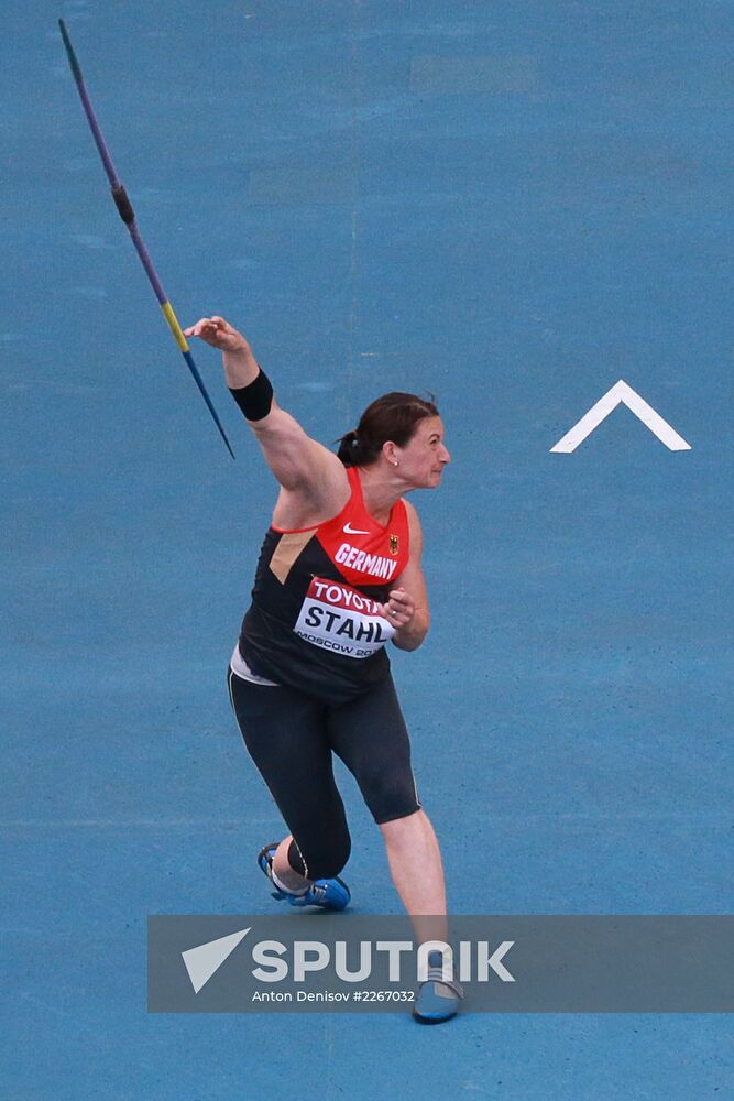 2013 IAAF World Championships. Day 9. Evening session
