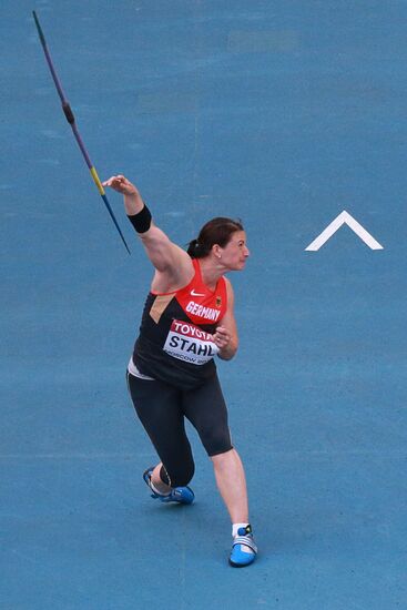 2013 IAAF World Championships. Day 9. Evening session