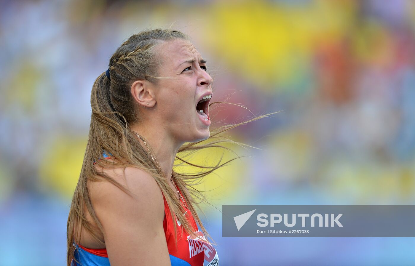 2013 IAAF World Championships. Day 9. Evening session