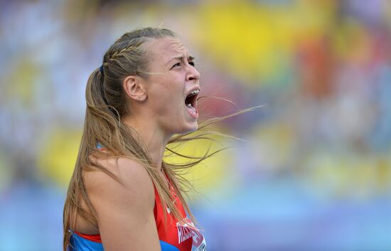 2013 IAAF World Championships. Day 9. Evening session