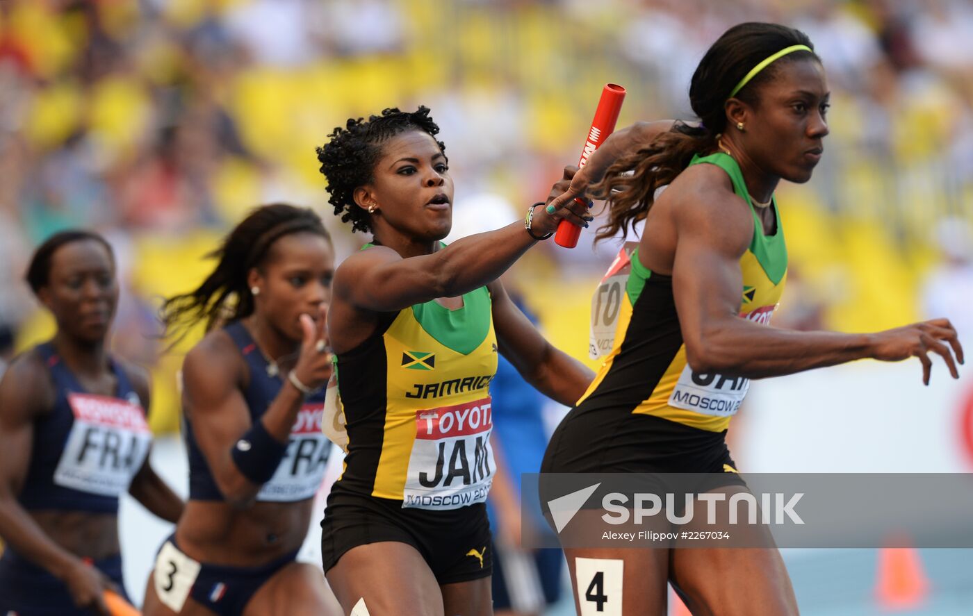 2013 IAAF World Championships. Day 9. Evening session