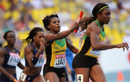 2013 IAAF World Championships. Day 9. Evening session