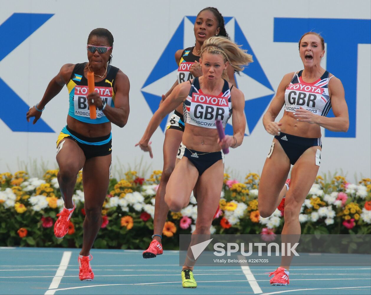 2013 IAAF World Championships. Day 9. Evening session