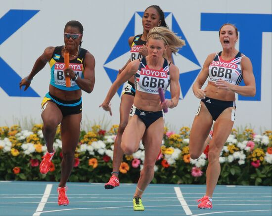 2013 IAAF World Championships. Day 9. Evening session