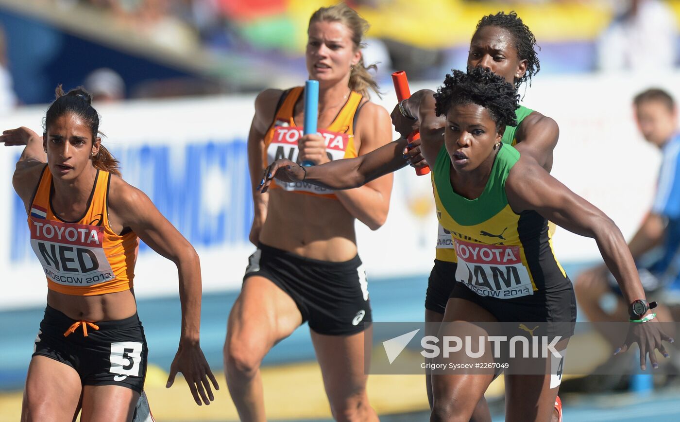 2013 IAAF World Championships. Day 9. Evening session
