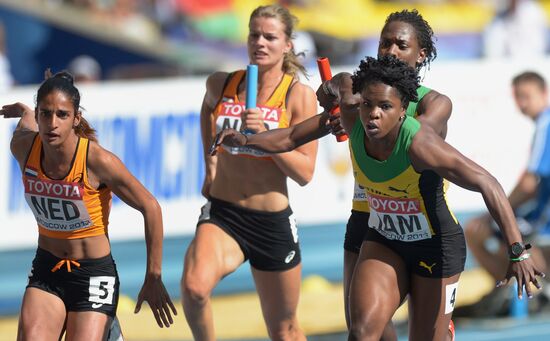 2013 IAAF World Championships. Day 9. Evening session