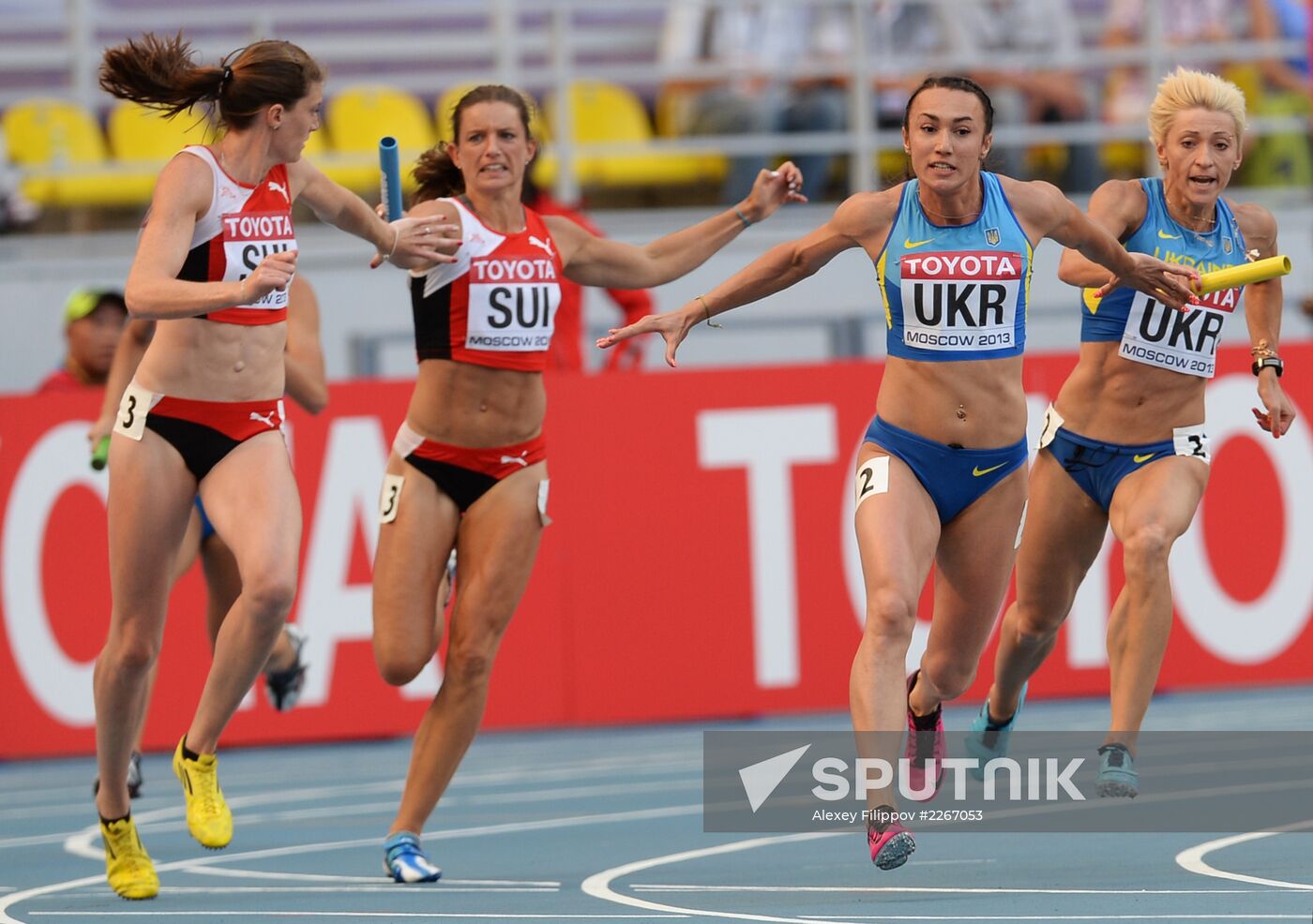 2013 IAAF World Championships. Day 9. Evening session