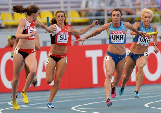 2013 IAAF World Championships. Day 9. Evening session