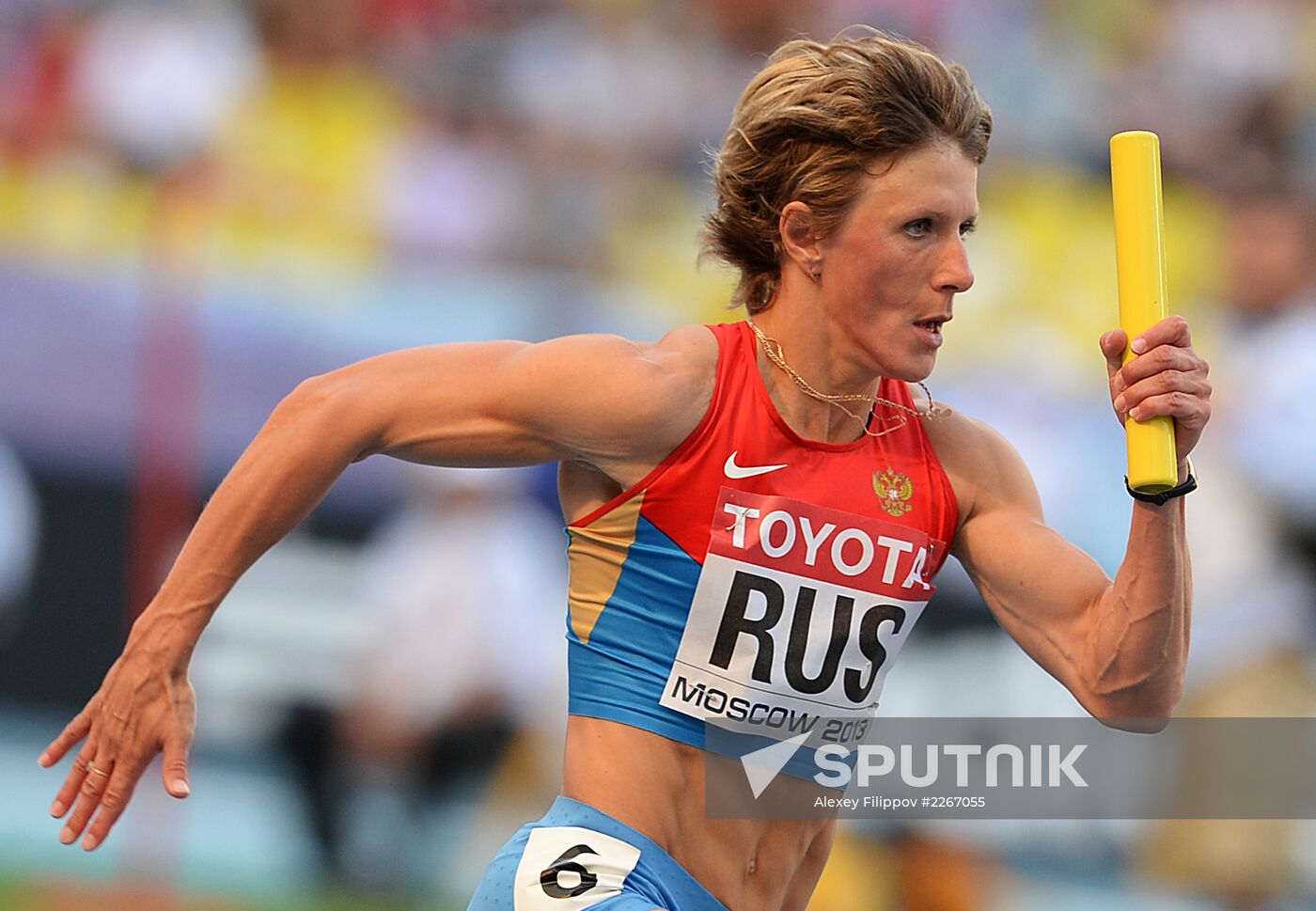 2013 IAAF World Championships. Day 9. Evening session