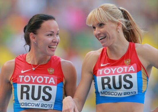 2013 IAAF World Championships. Day 9. Evening session