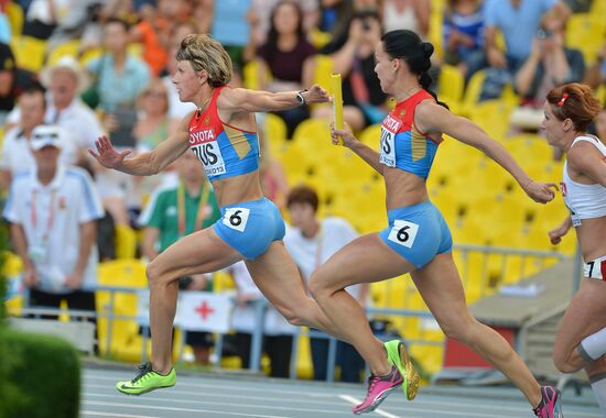 2013 IAAF World Championships. Day 9. Evening session