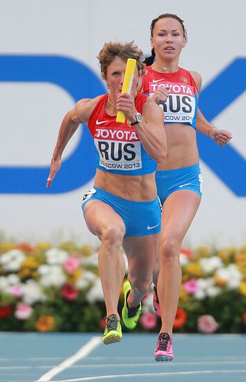 2013 IAAF World Championships. Day 9. Evening session