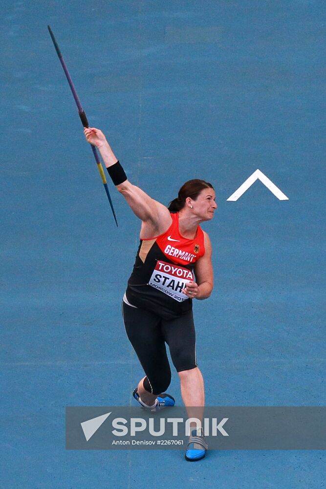 2013 IAAF World Championships. Day 9. Evening session