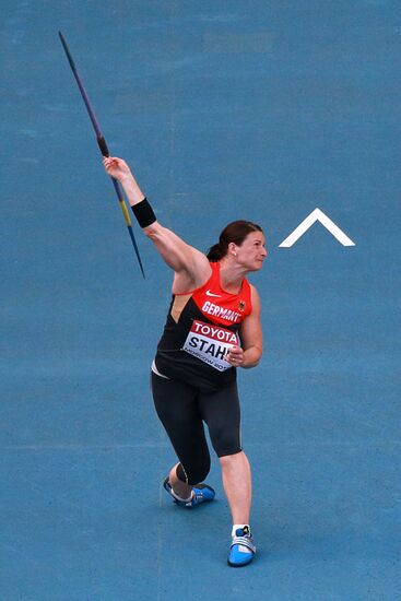 2013 IAAF World Championships. Day 9. Evening session