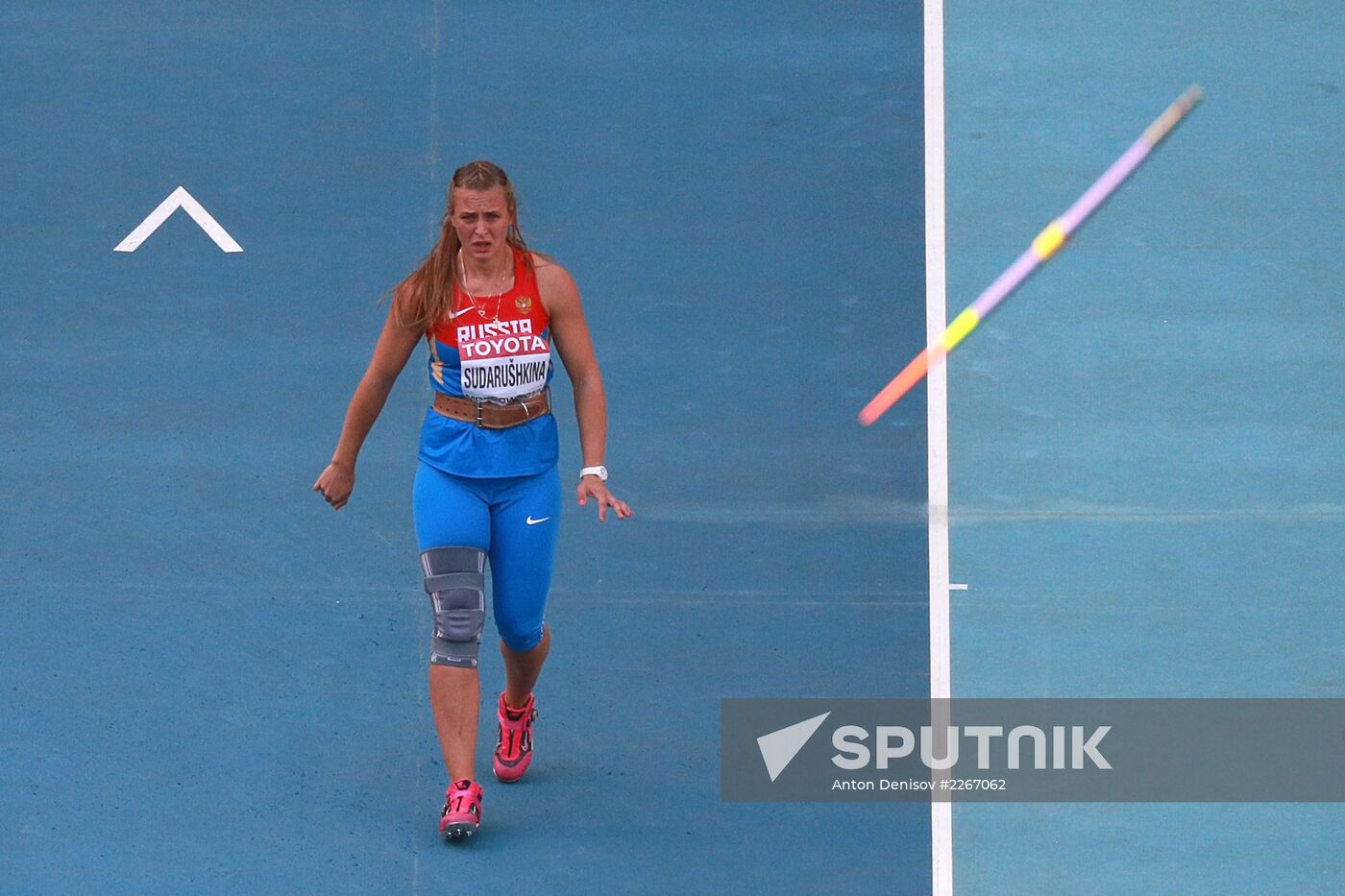 2013 IAAF World Championships. Day 9. Evening session