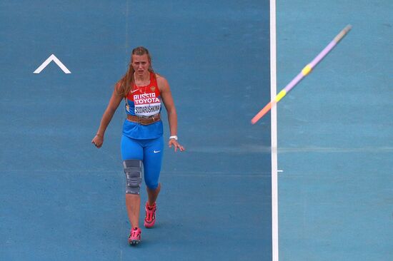 2013 IAAF World Championships. Day 9. Evening session