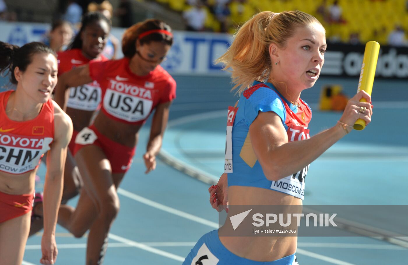 2013 IAAF World Championships. Day 9. Evening session