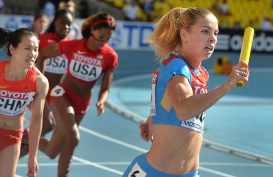 2013 IAAF World Championships. Day 9. Evening session