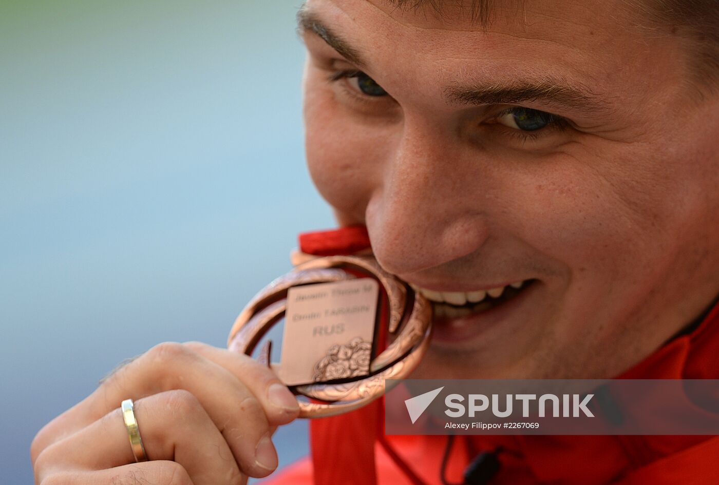 2013 IAAF World Championships. Day 9. Evening session