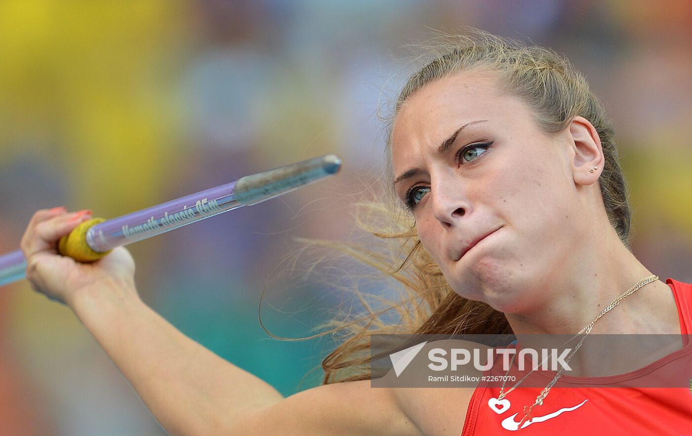 2013 IAAF World Championships. Day 9. Evening session