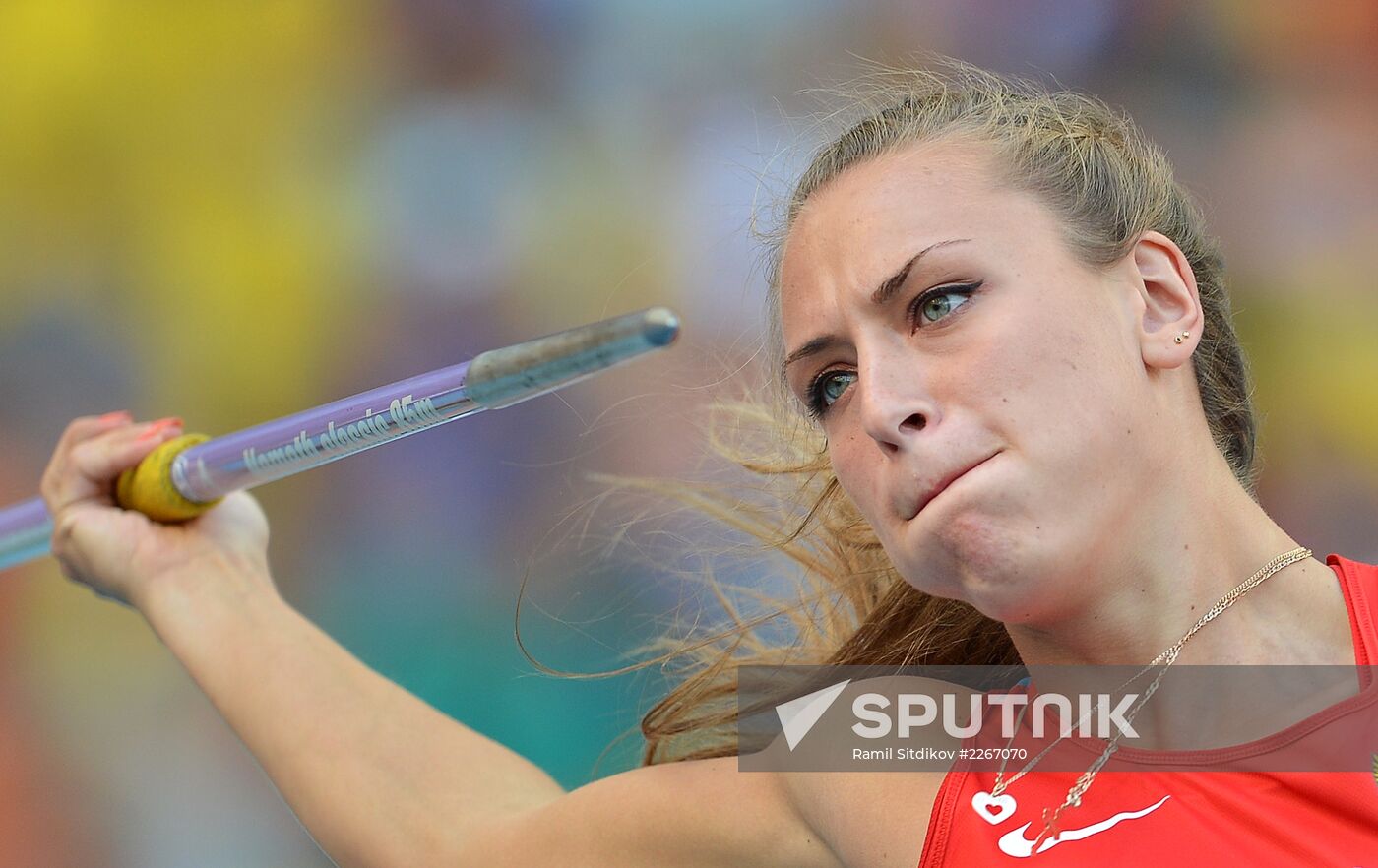 2013 IAAF World Championships. Day 9. Evening session