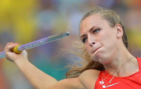 2013 IAAF World Championships. Day 9. Evening session