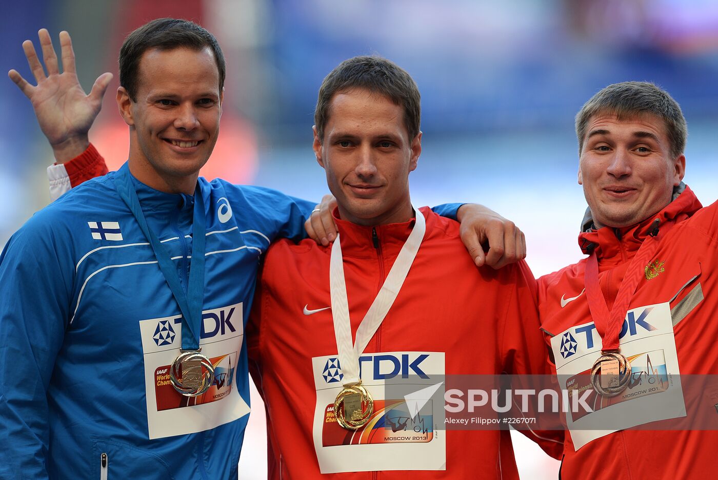 2013 IAAF World Championships. Day 9. Evening session