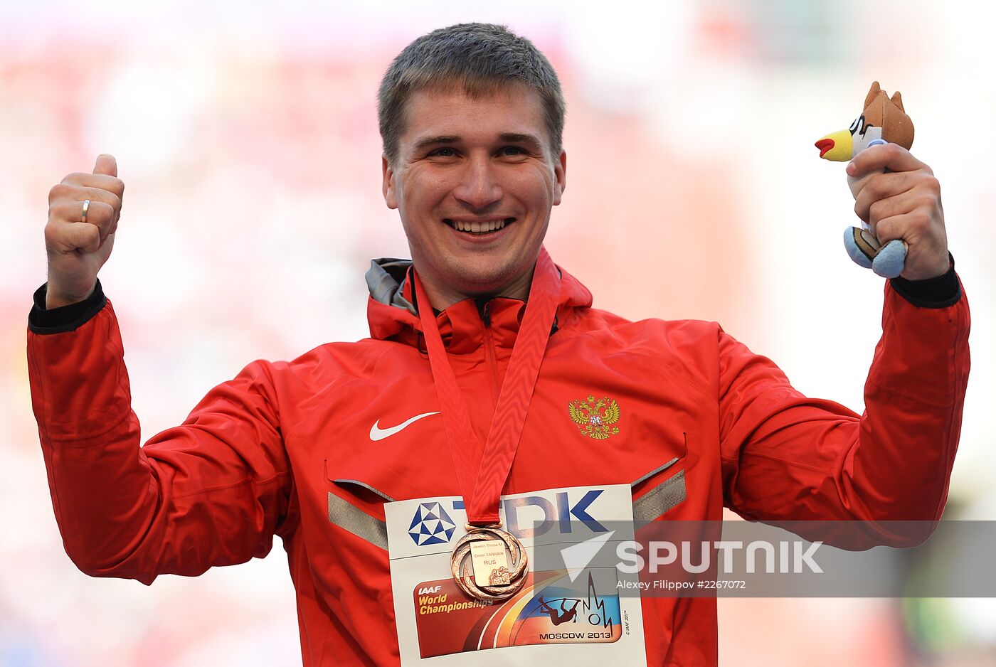 2013 IAAF World Championships. Day 9. Evening session