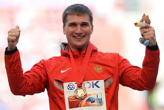 2013 IAAF World Championships. Day 9. Evening session