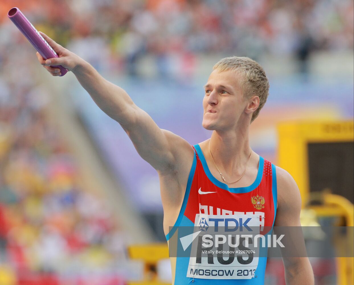2013 IAAF World Championships. Day 9. Evening session