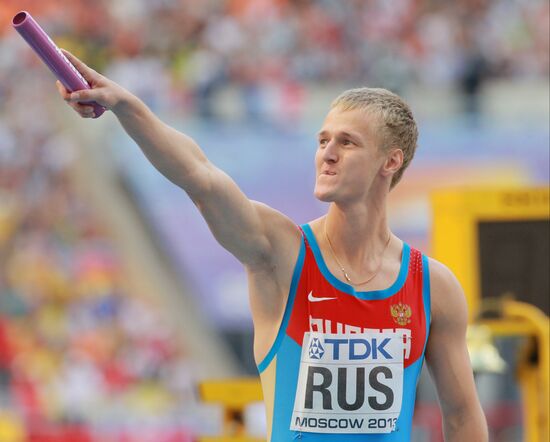 2013 IAAF World Championships. Day 9. Evening session