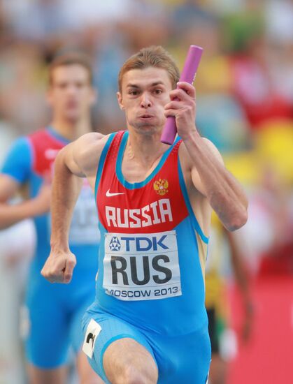 2013 IAAF World Championships. Day 9. Evening session