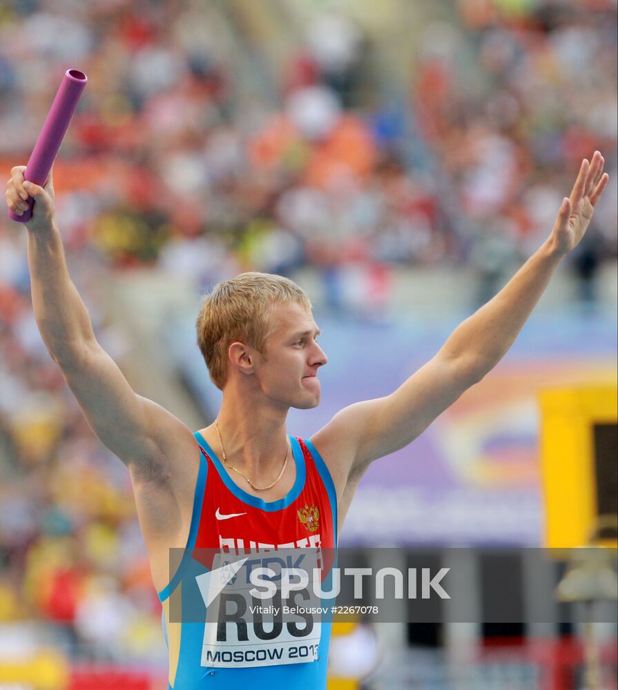 2013 IAAF World Championships. Day 9. Evening session