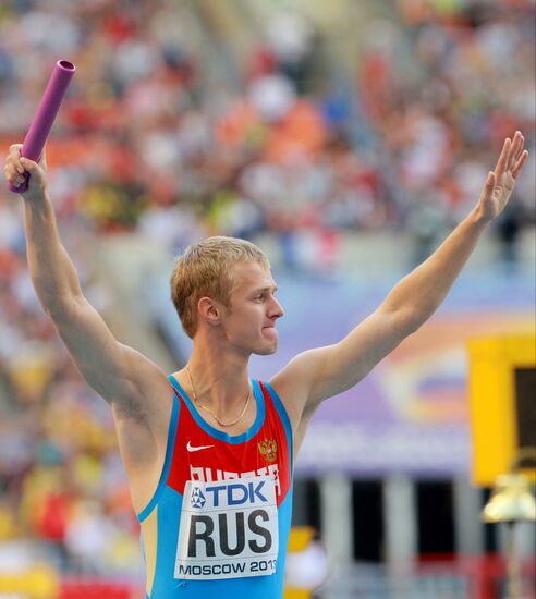 2013 IAAF World Championships. Day 9. Evening session